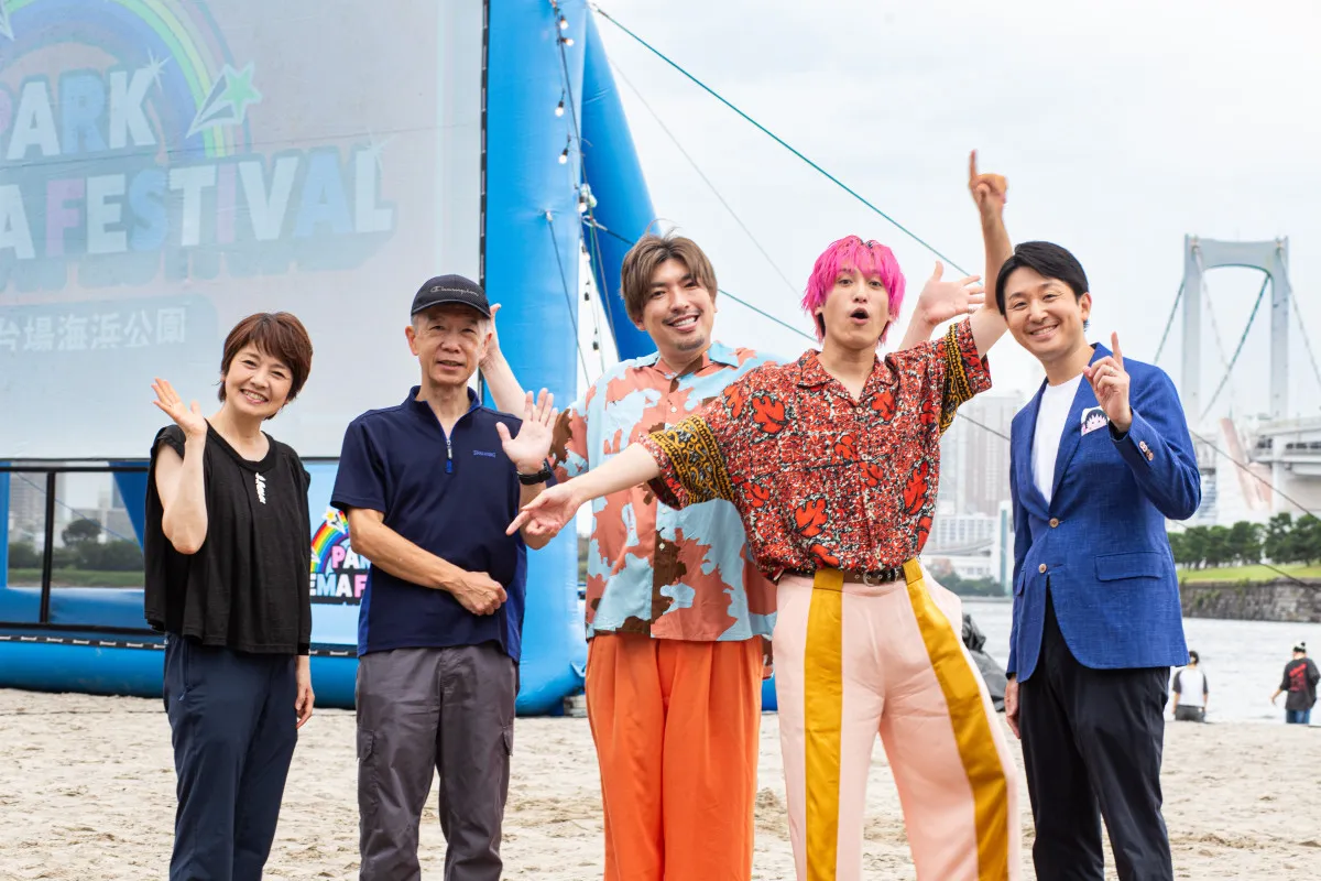 EXIT、『ちびまる子ちゃん』との意外な縁を明かす　監督は2人の出演可能性に言及