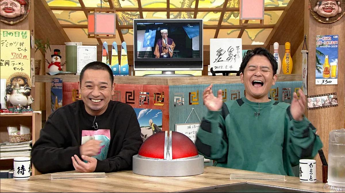 千鳥が爆笑 『相席食堂』“番組史に残る名作”を回顧　まさかの「ひろゆき相席」も候補