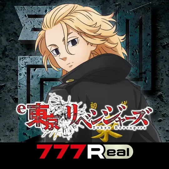 【App Store iPhoneゲームチャート】人気アニメ『東京リベンジャーズ』の“スマパチ”ゲームが1位に初登場（8/4～10）