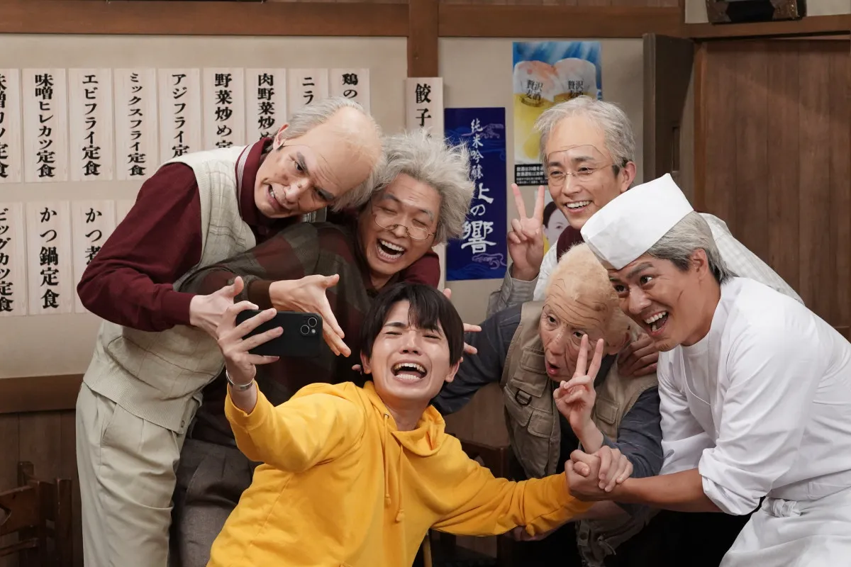 SixTONES、おじいちゃんビジュアルでハナコ秋山考案のコント挑戦　高地優吾「本当におじいちゃんになってもよろしくね！」