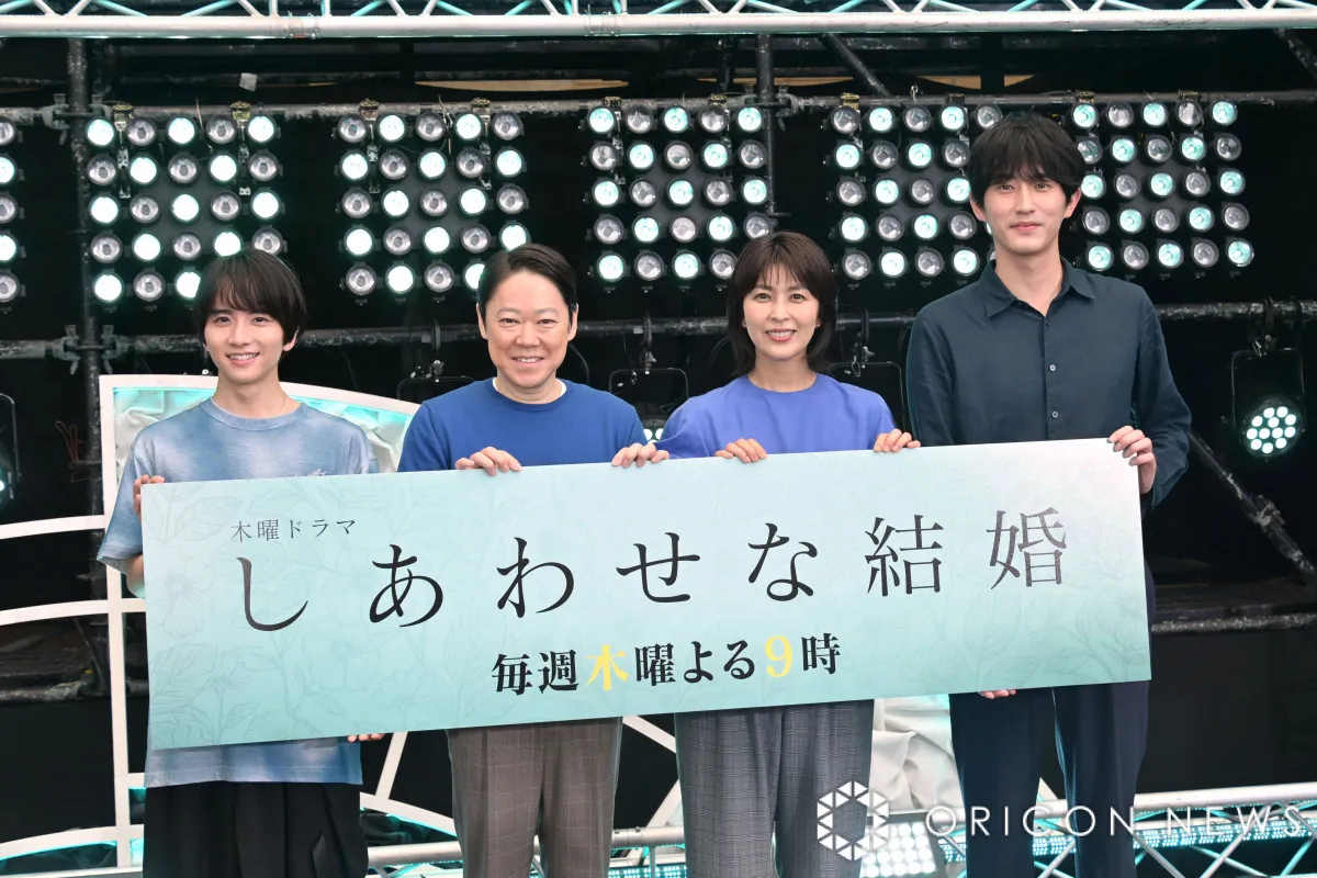 阿部サダヲ＆松たか子、ポッドキャスト公開収録でファン約1000人集結に驚き「まさか」　板垣李光人＆杉野遥亮がゲストで悩み相談