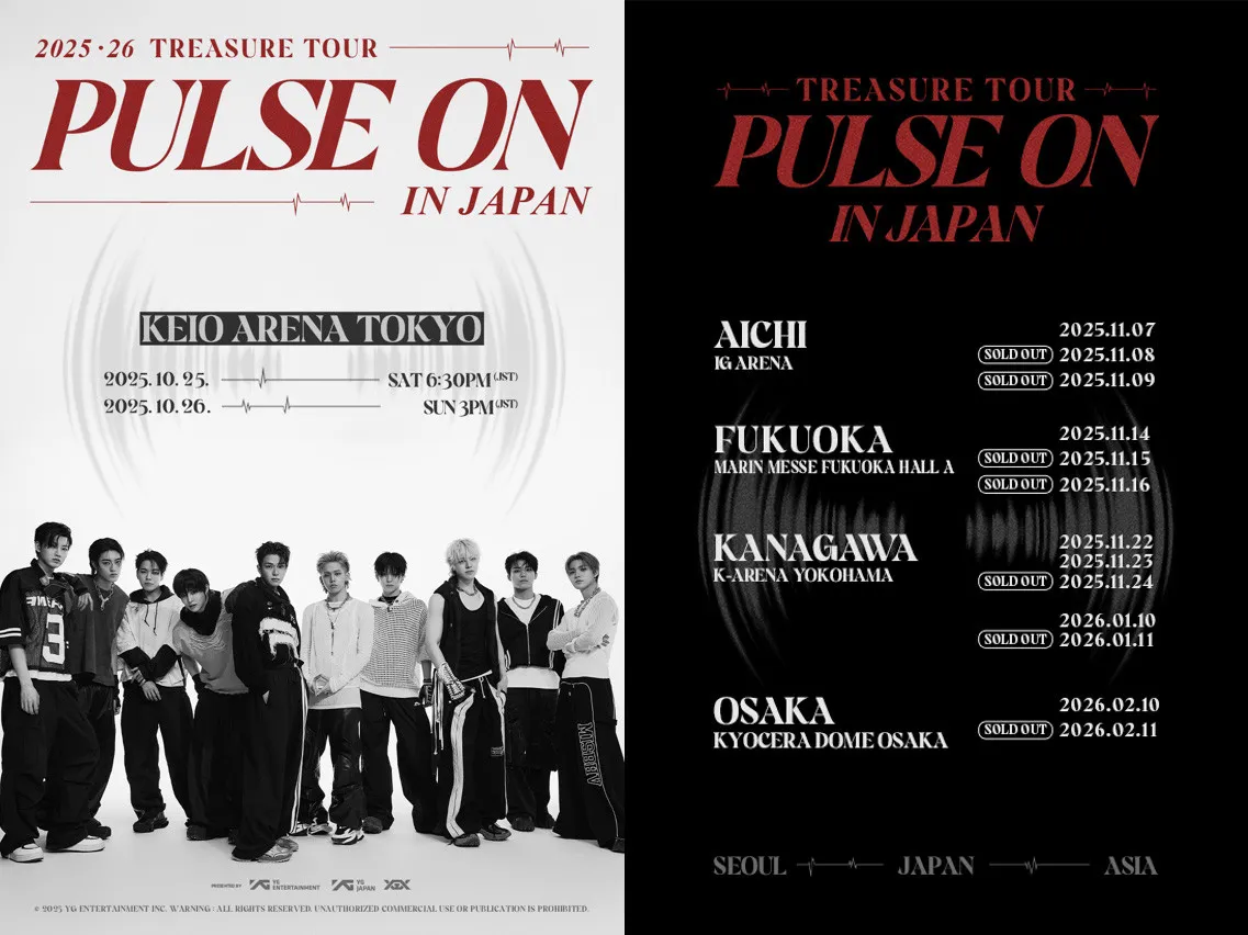 TREASURE、自身3度目の日本ツアー追加公演決定　5都市15公演開催へ【日程・会場詳細】