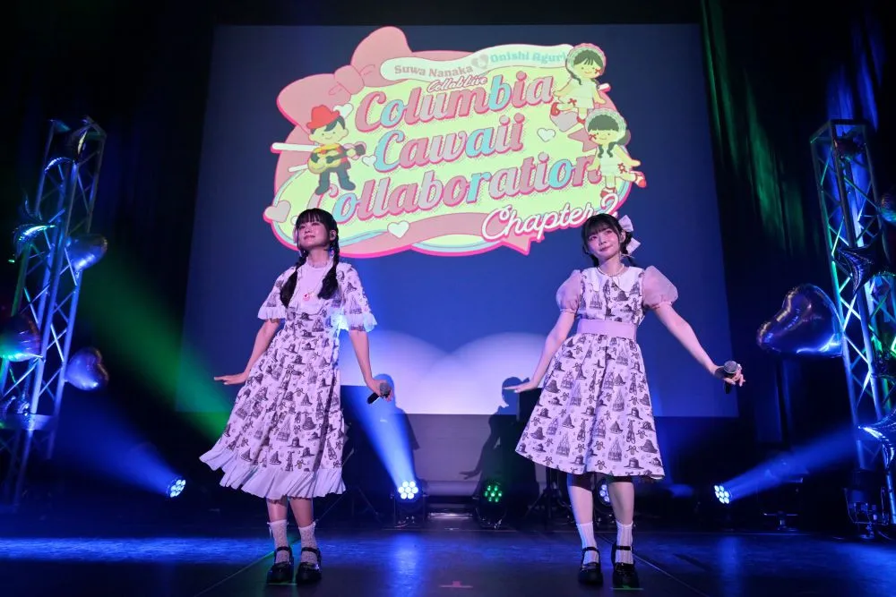 諏訪ななか＆大西亜玖璃コラボライブ　2人らしさ出た「ゆったり」【セットリストあり】
