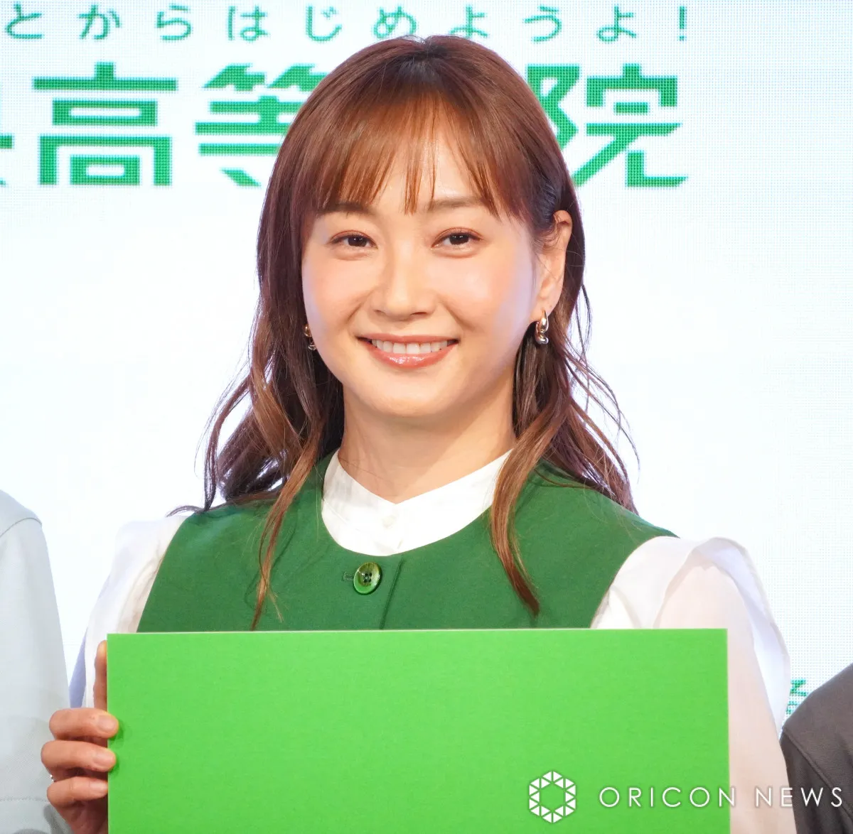 藤本美貴、辻希美の第5子出産祝福「やってほしいことあったら言って！」