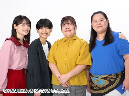 ぼる塾『キングオブコント』出場辞退　あんり＆田辺が体調不良「強くなって復活します！！」