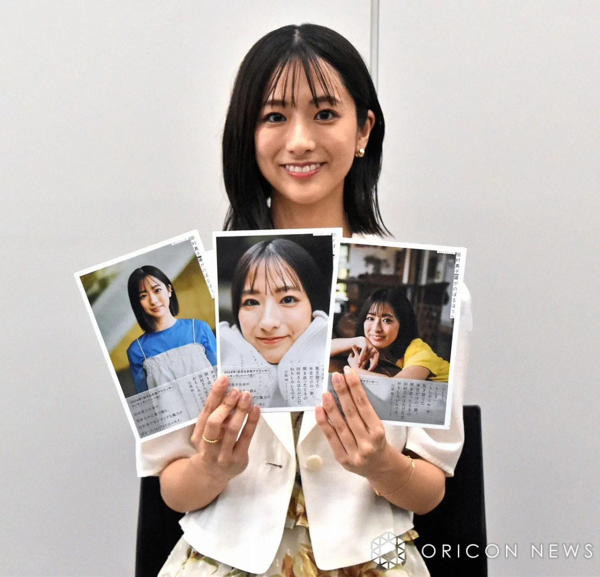 TBS田村真子アナ、初エッセイに込めた思い　愛される秘けつは“自然体”「いろんなものを隠せない」