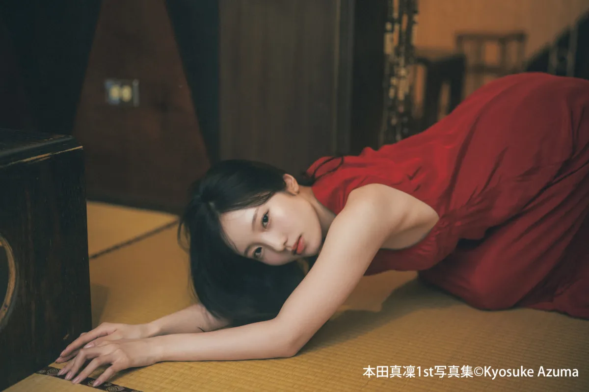 本田真凜、ノスタルジーなムード放つ　写真集先行カット第5弾公開「1番を選んで！と言われたら迷わず赤ドレスカット！」
