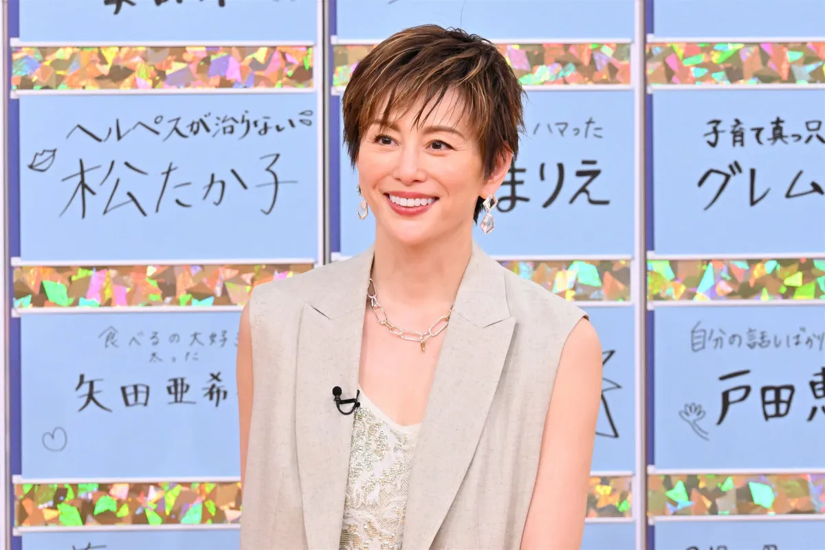 米倉涼子、美容方法に断言「ズボラの方がいい」　一般観覧者50人の直球質問に回答
