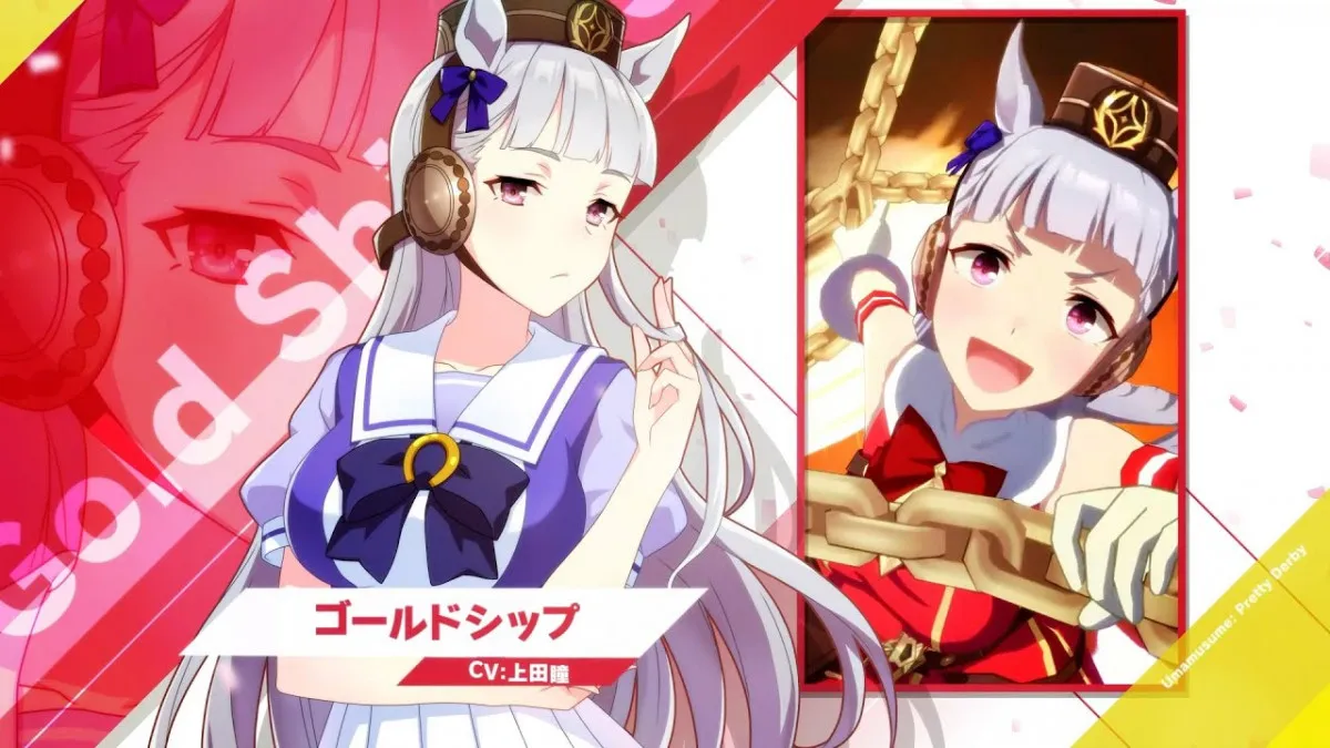 『ウマ娘』美人なゴールドシップ？　人気漫画家の絵に大反響「ファンアートは真面目に可愛く描く」