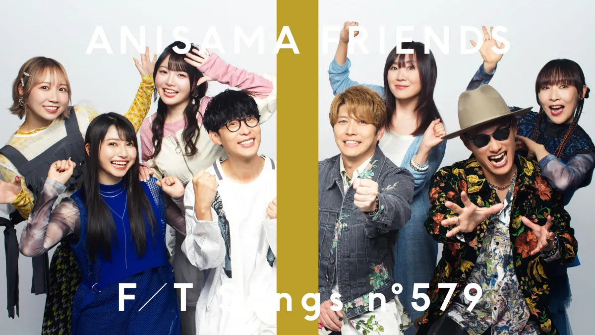 アニサマ特別ユニットが『THE FIRST TAKE』で“アンセム”「Butter-Fly」一発撮り　angela、オーイシマサヨシ、奥井雅美、TrySail、FLOWが集結