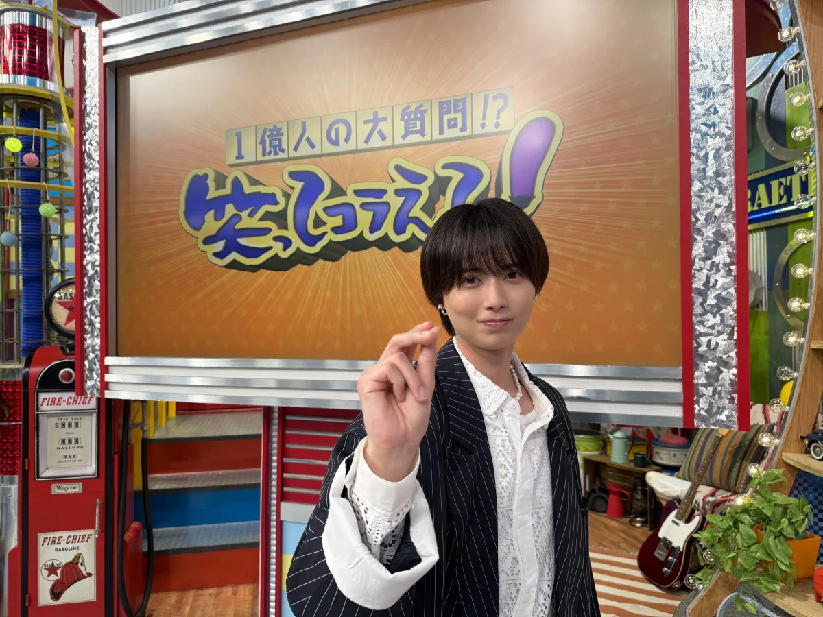 KEY TO LIT井上瑞稀、“ダーツの旅”見て衝撃発言「アイドルはクソや！と言えるぐらいになりたい！」