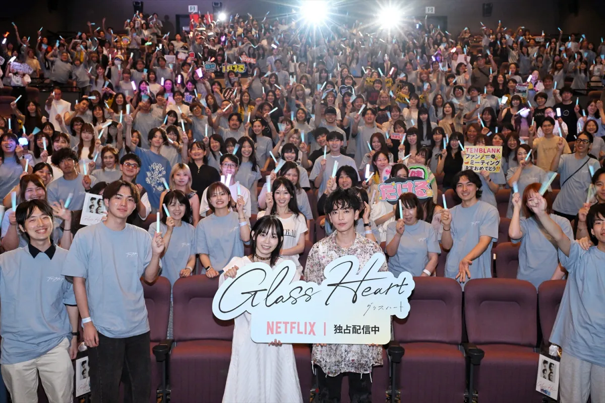 佐藤健＆宮崎優『グラスハート』体感上映会　ライブさながらの熱狂に「こんな試写会は初めて」
