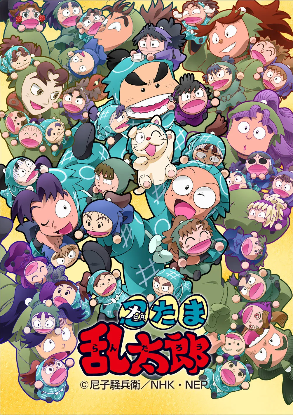『忍たま乱太郎』ドラマCD26作が再販決定　ファンからの熱いリクエストに応えて