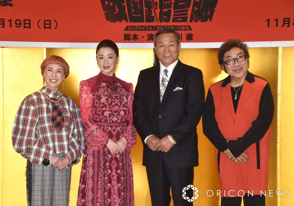 松平健＆檀れい、むちゃぶりされ毎日違うものまね披露　コロッケがお題も「出す方も苦しんでました」