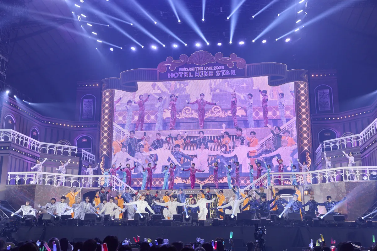 超特急・M!LKら大集結『EBiDAN THE LIVE 2025』、4万人が熱狂　グループの垣根を越えコラボ祭「EBiDANって最高！」【ライブレポート】