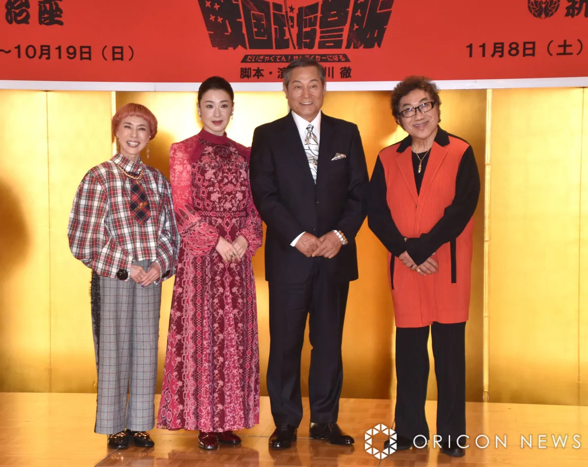 コロッケ、松平健に公開謝罪　久本雅美がせりふ忘れの責任転嫁に「反省しなさいよ！」