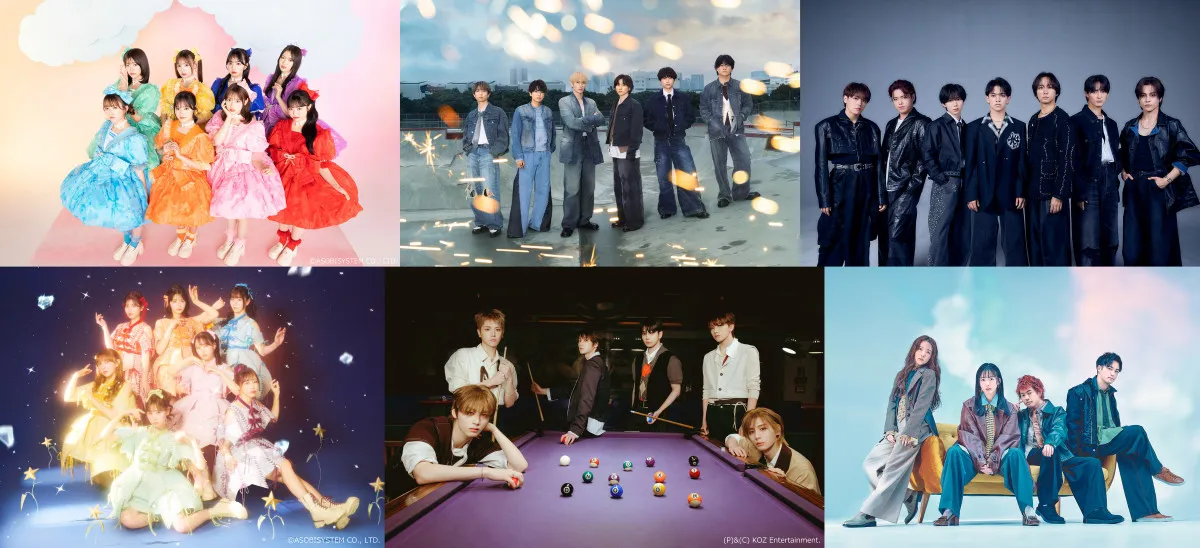 9・1放送『CDTVライブ！ライブ！』出演者第1弾発表　SixTONES、Travis Japan、BOYNEXTDOORら【歌唱曲一覧】