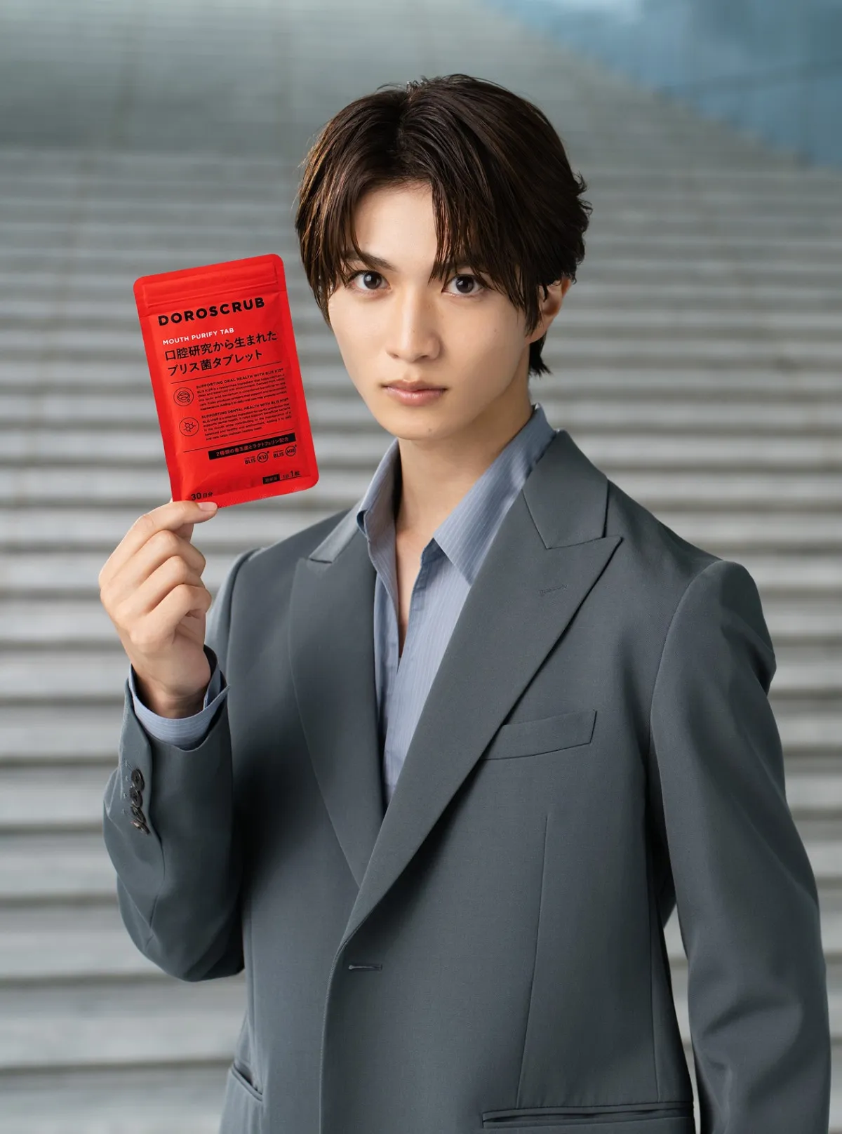 『仮面ライダーガヴ』主演で注目の俳優・知念英和がスタイリッシュに登場、『MOUTH PURIFY TAB』アンバサダー就任&新WebCM公開