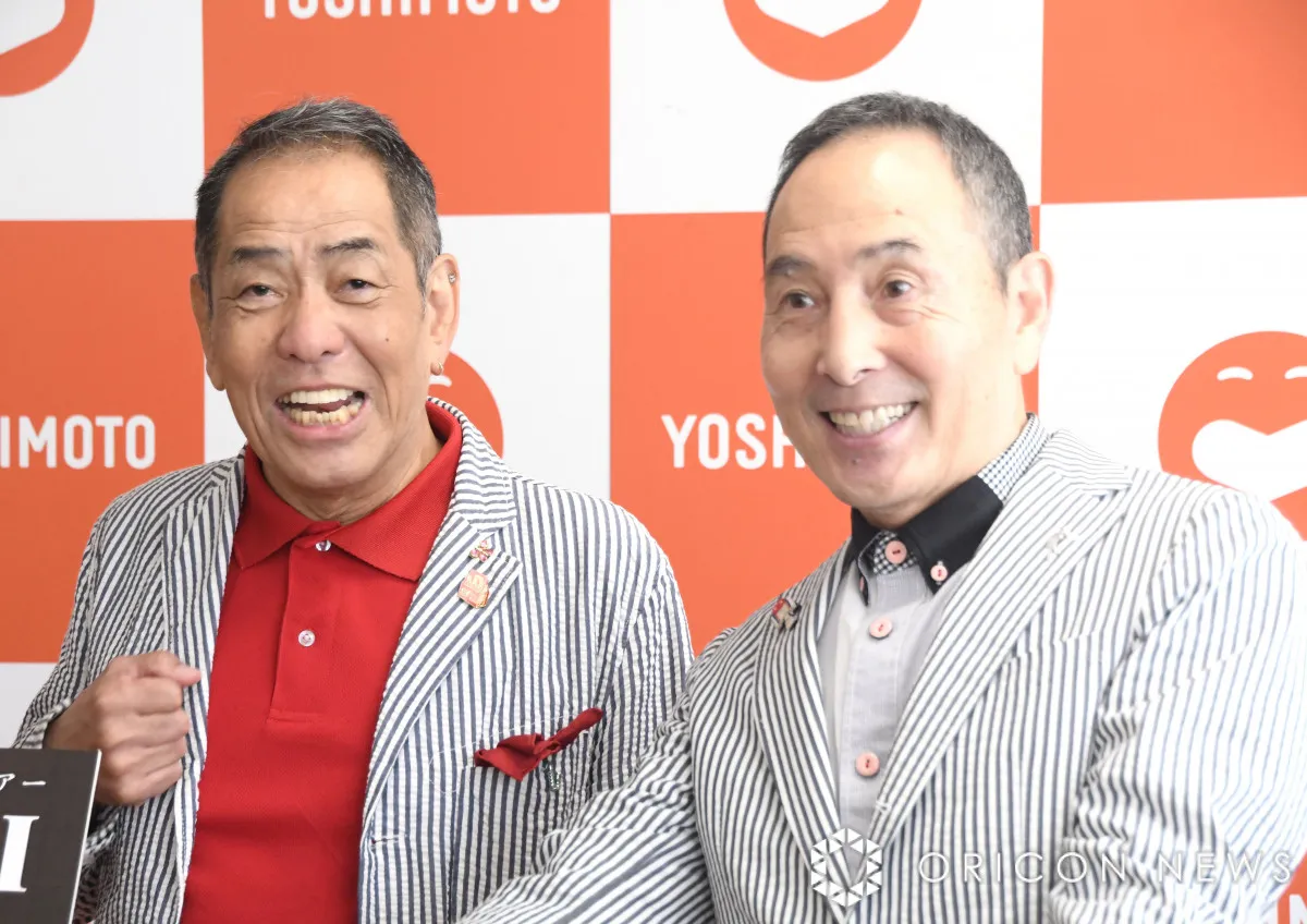 ザ・ぼんち、芸道55周年ツアーに豪華ゲスト集結へ　モンスターエンジン、金属バット、吉田たちも【一覧】