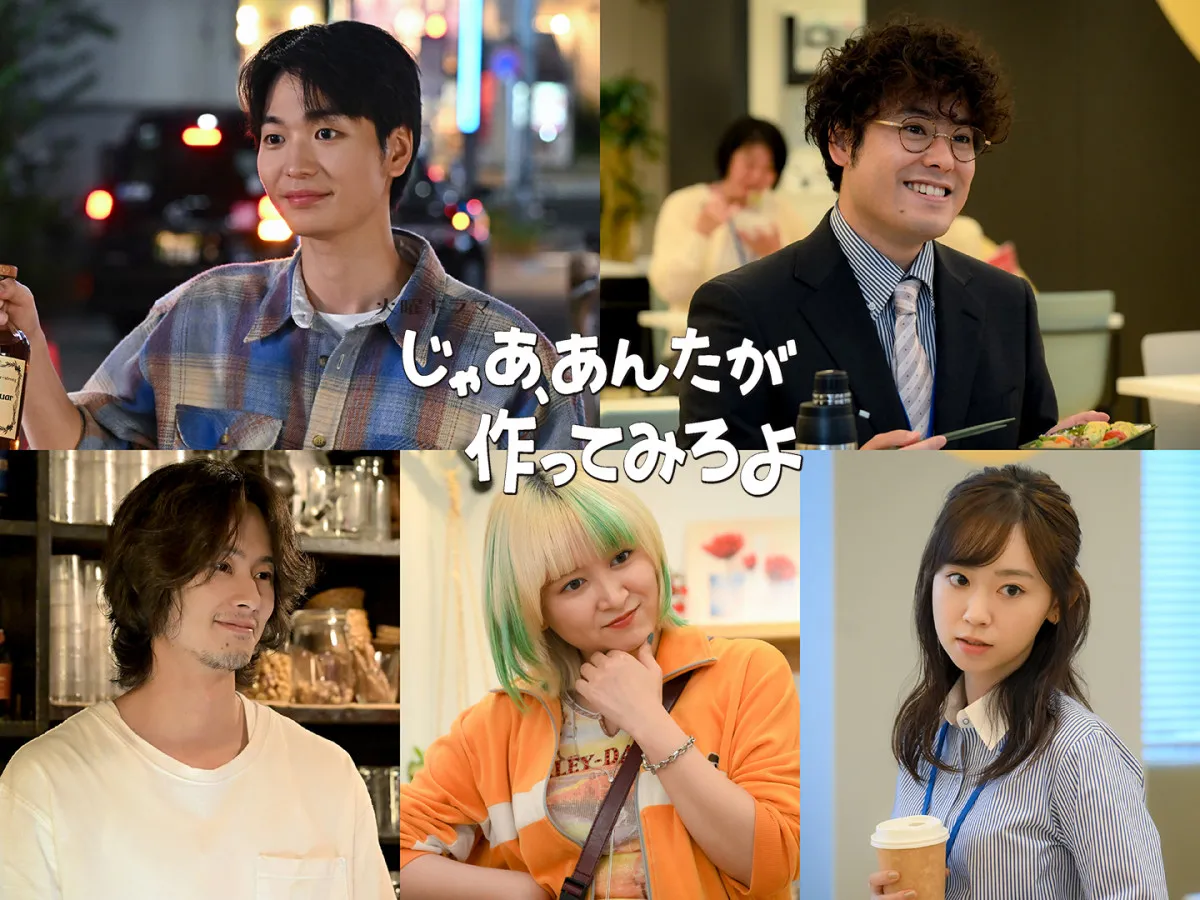 夏帆×竹内涼真W主演　TBS系火曜ドラマの追加キャスト発表【コメント掲載】