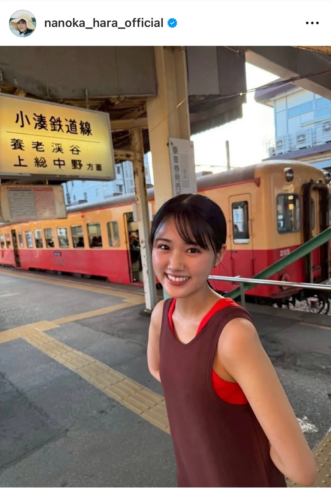 原菜乃華、ノースリーブワンピ姿で夏を満喫「たまるかーぁ!!可愛すぎ!!」「メガネかけてる姿初めてみた！」　“ブレイク俳優”のオフ時間に注目集まる