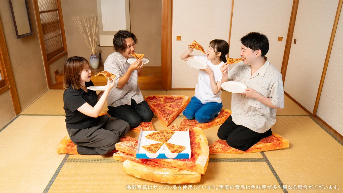 ドミノ・ピザ『ニューヨークスタイル ペパロニラバー』が約4倍に！　“ピ座布団”が登場