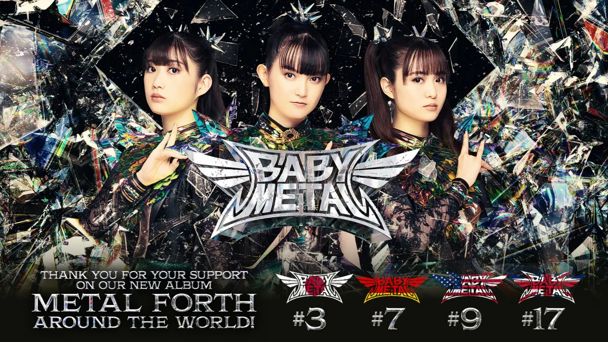 BABYMETAL、全米Billboard 200で日本人グループ初のTOP10入り　最新作『METAL FORTH』が9位に初登場