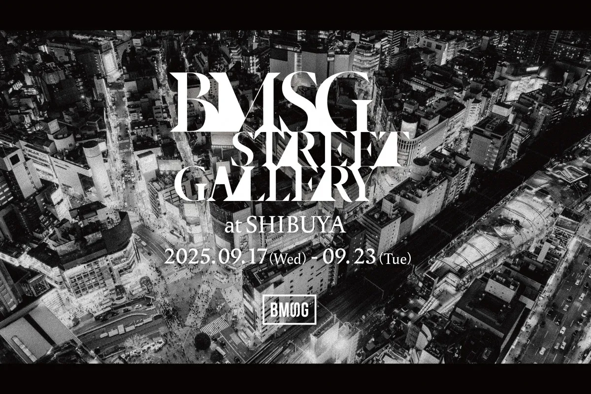 BMSG、設立5周年記念で渋谷ジャック　巨大なアートギャラリーに「未来を夢見る為のヒントや応援になる…といいな」【コメント全文】