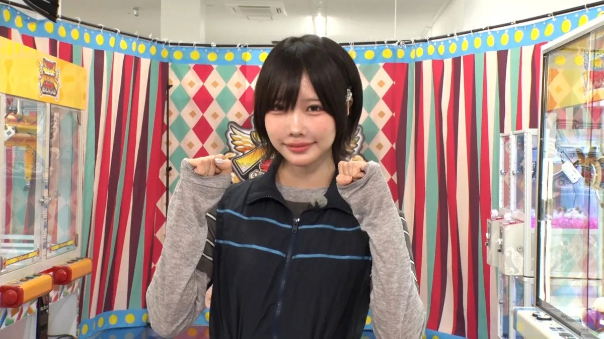 オンラインクレーンゲームに総額50万円！“ガチ勢”あのちゃんが超難関に挑む