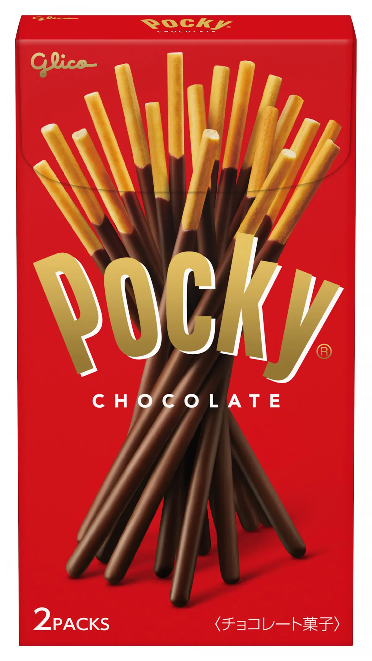 『ポッキー』が10年ぶりにリニューアル　素材を生かした味わいに進化