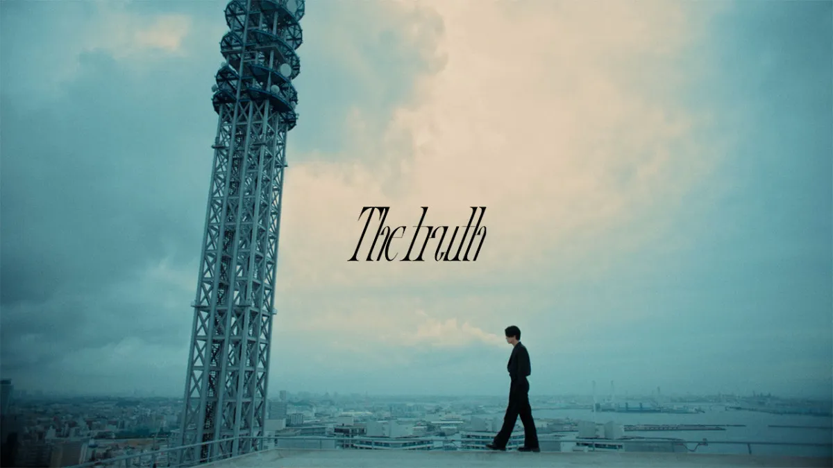 亀梨和也、ソロ活動開始後初の新曲MV公開　曲中“画角”が変化する異色の試み