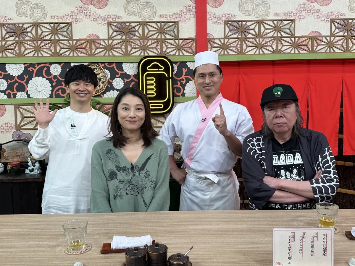 古田新太「朝飯＆昼飯は無駄」　小池栄子は芸能界で“ポキっと折られた”秘話