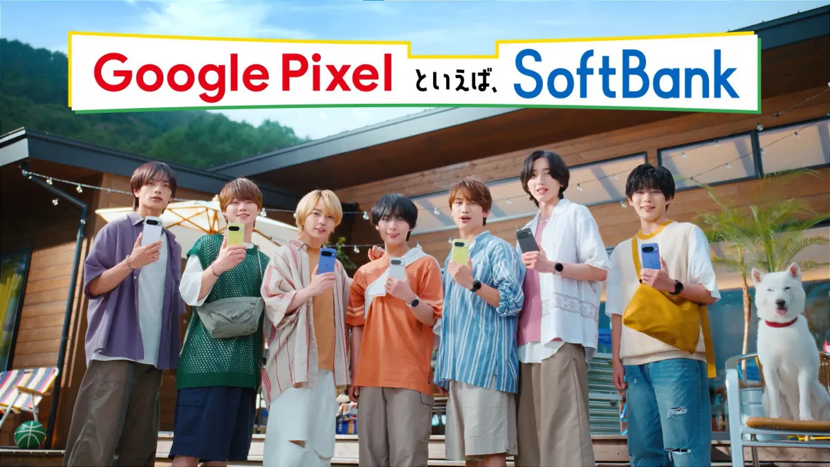 なにわ男子、6人が大西流星の“推しポイント”熱弁「顔がシンプルにタイプ！好きです！推しです！」