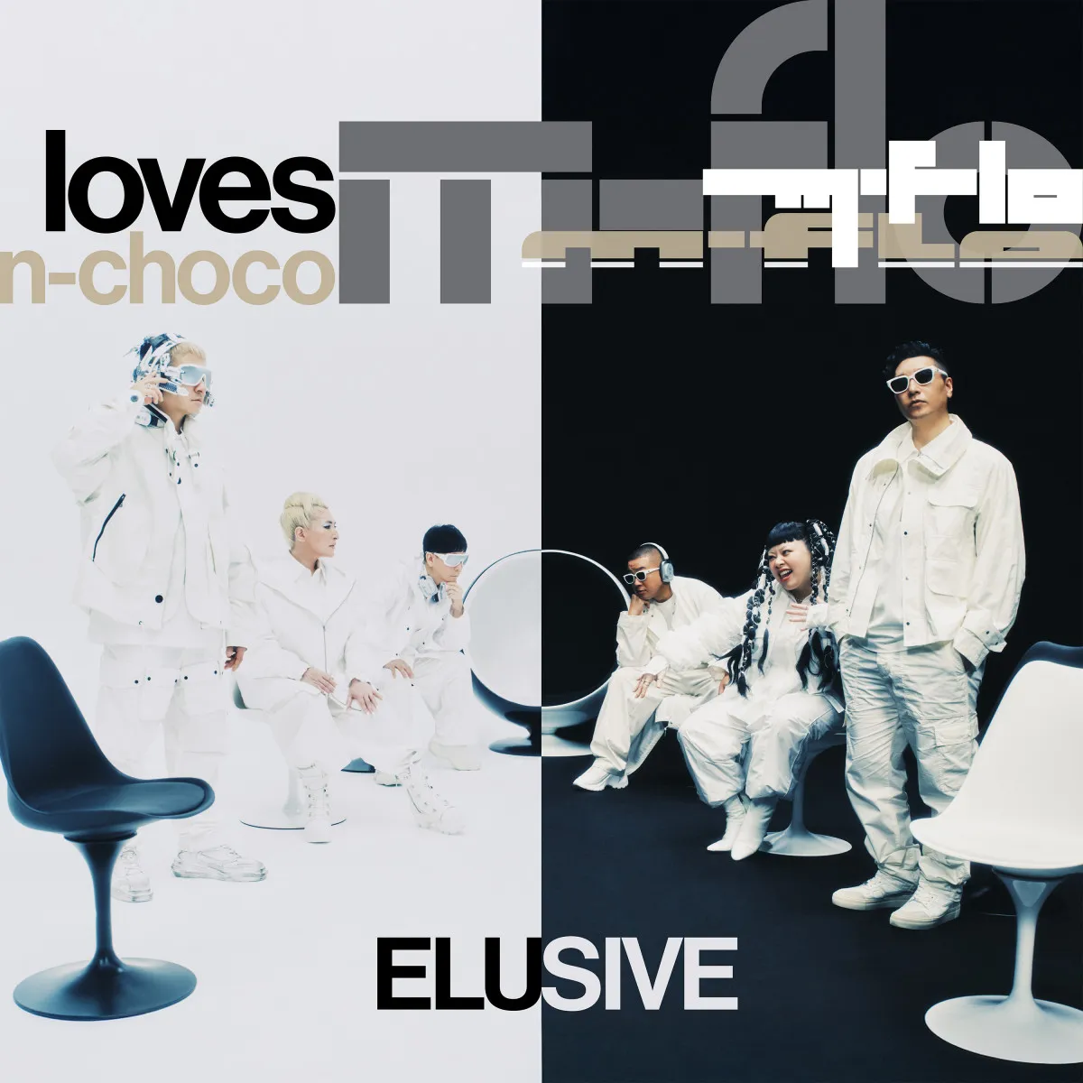 チョコプラ×渡辺直美×m-flo、異色コラボ「ELUSIVE」MV公開　“未来と今がつながる奇跡”を表現