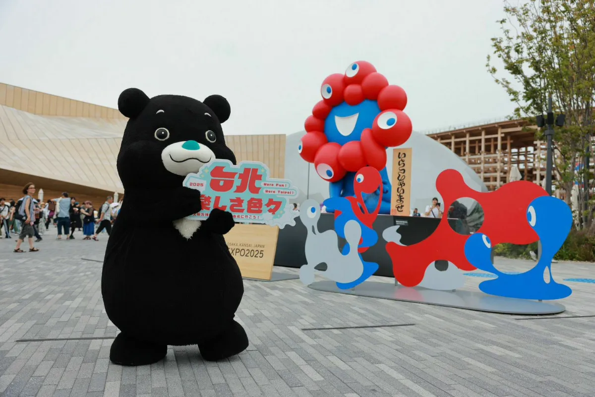 台北の熊讃（ブラボー・ベア）来日・友達探し→ミャクミャクと再会　「大阪万博ついでに台北」呼びかけ【優待特典一覧】