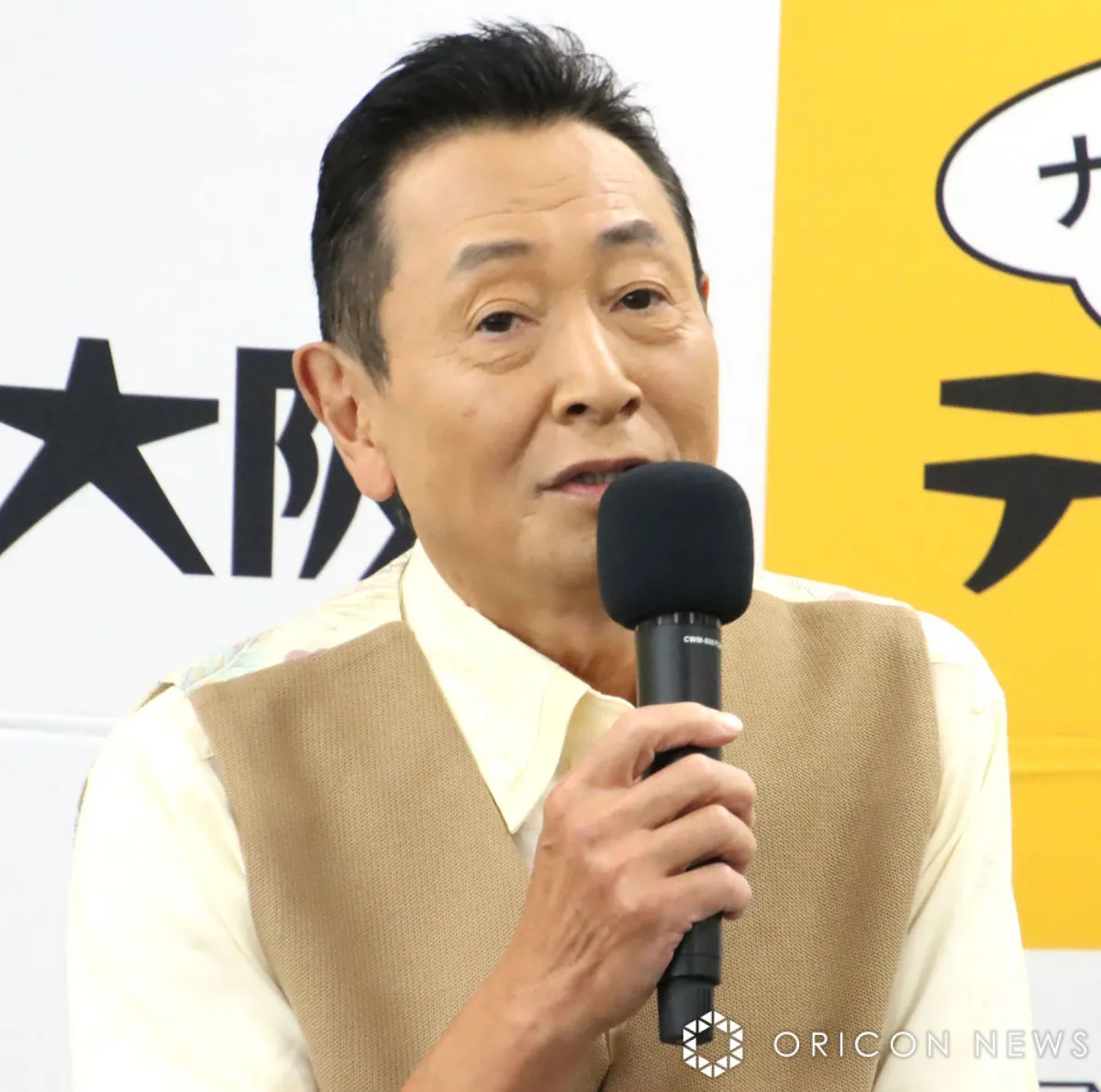 三田村邦彦、7月に亡くなった元妻・中山麻理さんに「コメントする立場にない」「すべて心にしまっています」