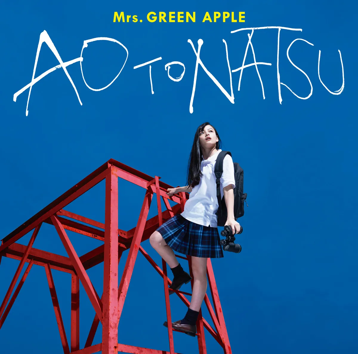 Mrs. GREEN APPLE、オリコン歴代最高記録　『青と夏（点描の唄（feat. 井上苑子））』が史上初500万ポイント突破【オリコンランキング】