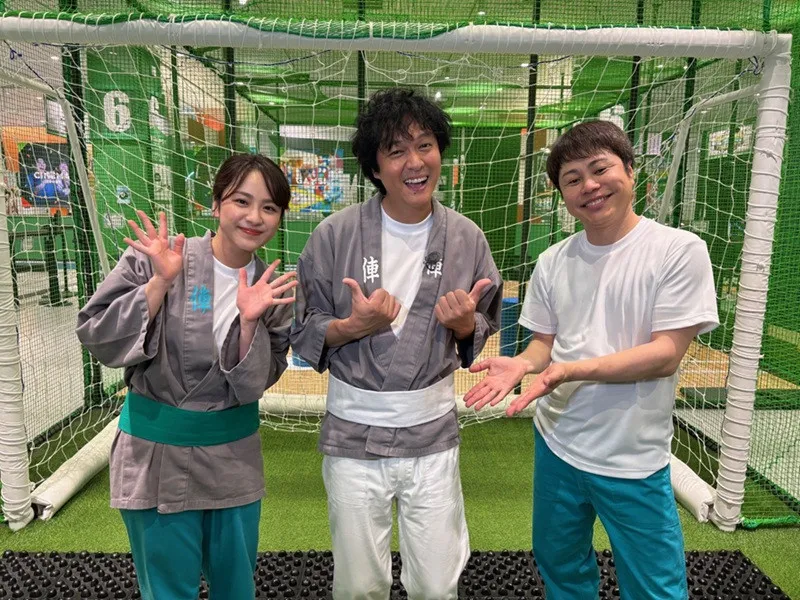 平祐奈＆丸山隆平、異例のカメラ11台スタンバイ　神戸・六甲アイランドをブラリ『大阪ほんわかテレビ』