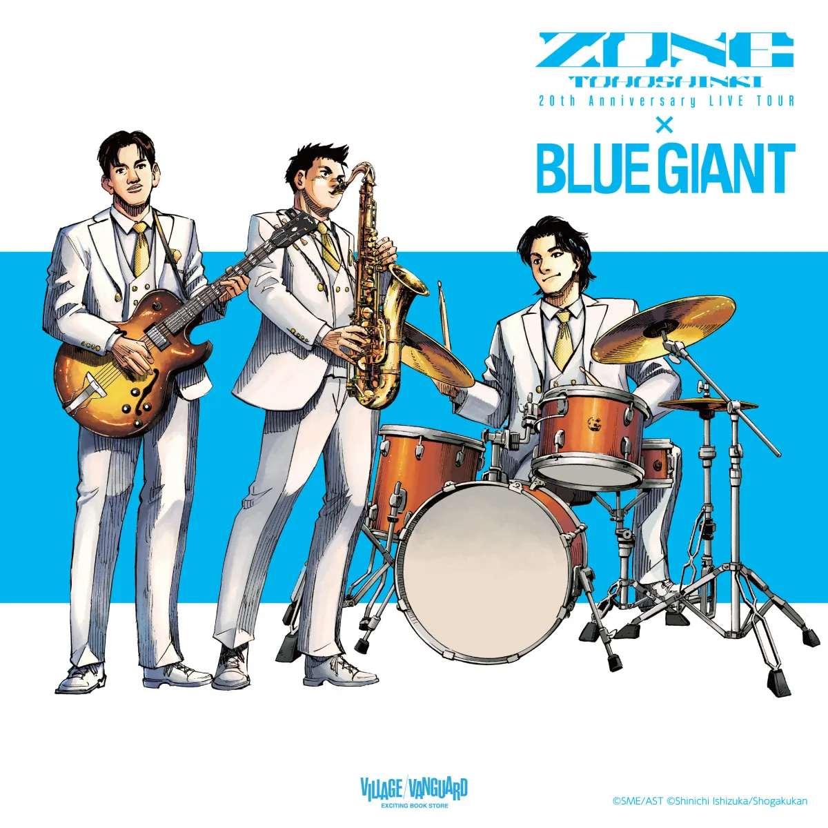 東方神起が『BLUE GIANT』とコラボ　ヴィレッジヴァンガード限定でグッズ販売＆特典キャンペーンも