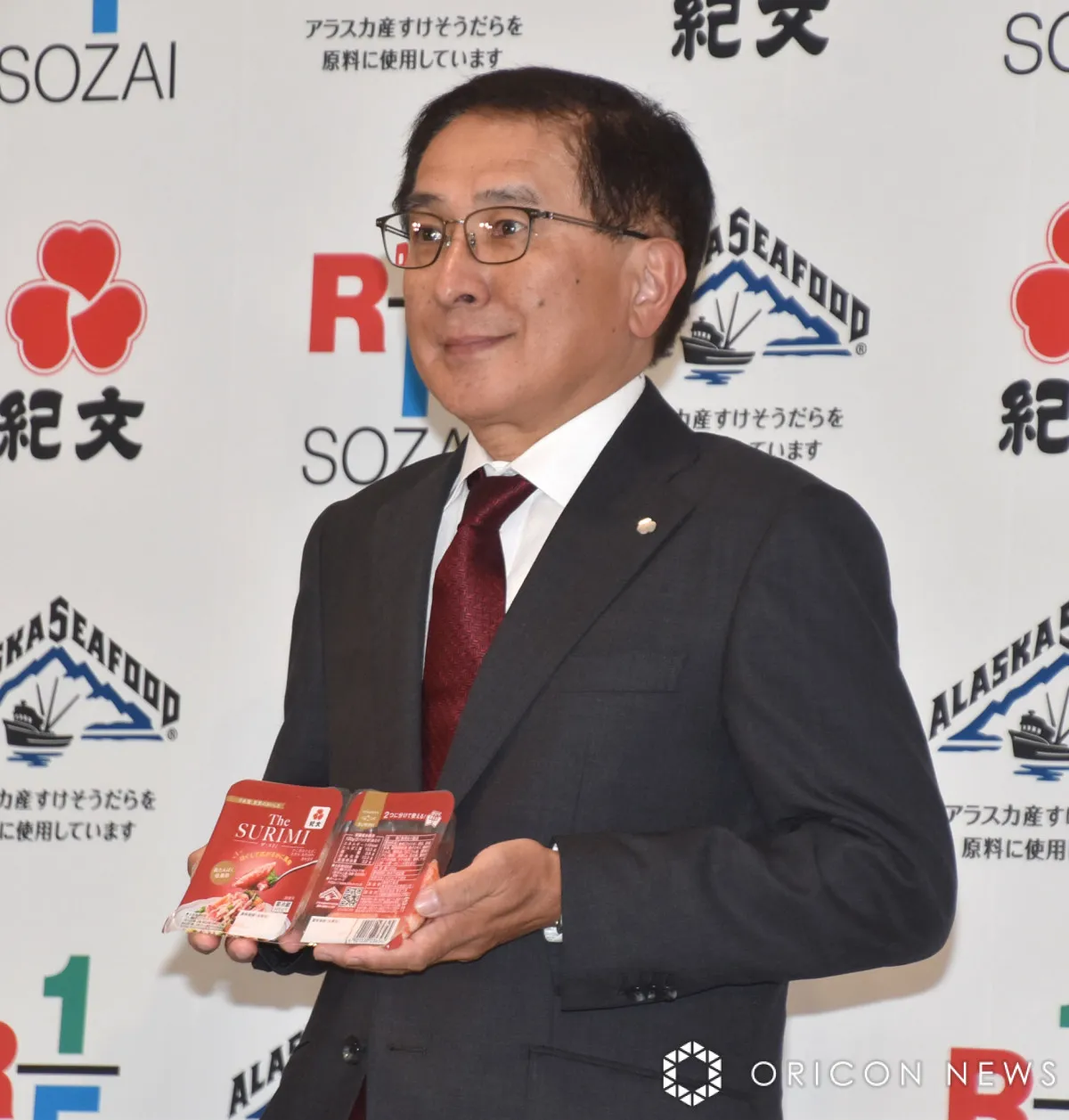 紀文、カニカマ『The SURIMI』を発売　ブランドのフラッグシップに