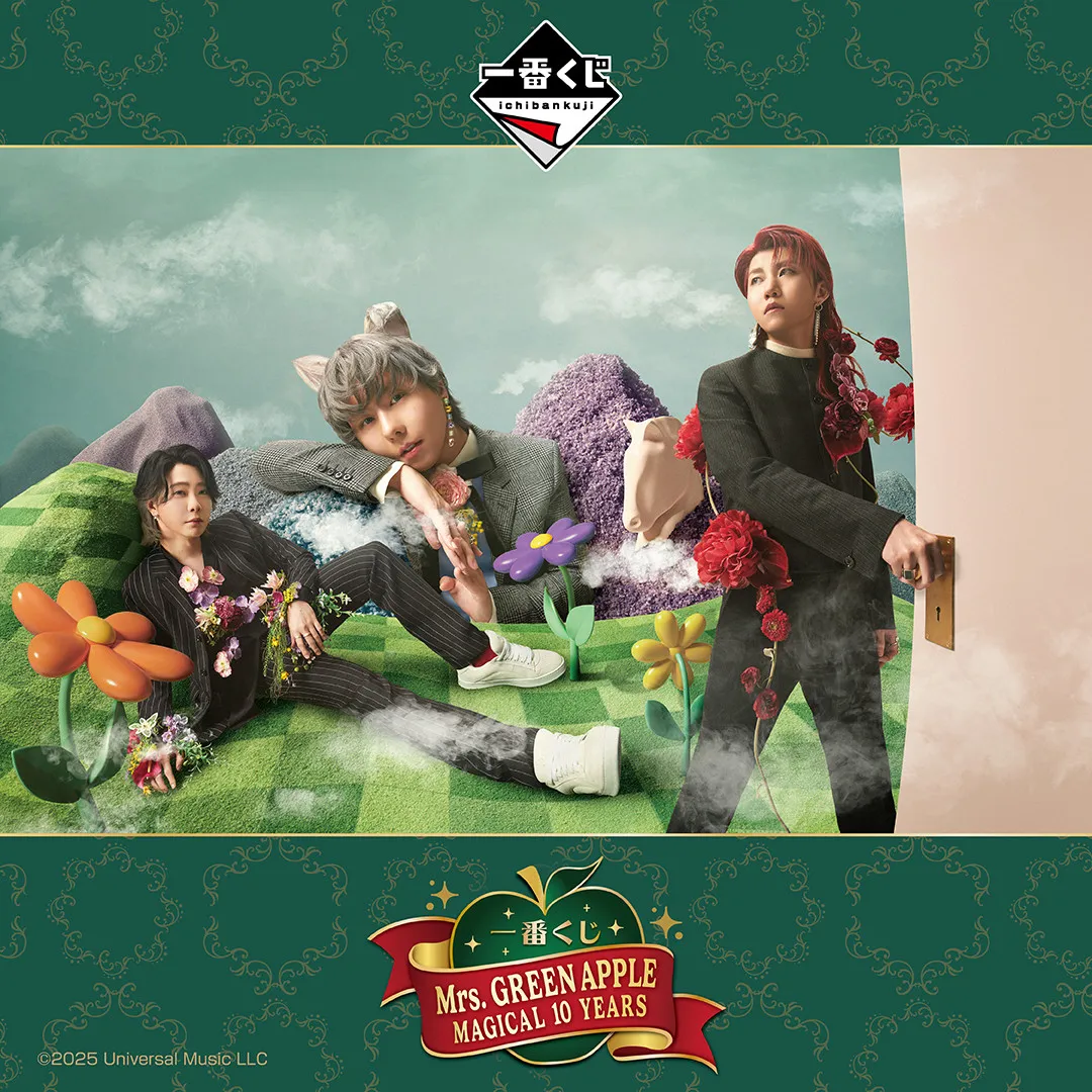 Mrs. GREEN APPLE、一番くじ第2弾発売決定　アクリルライト、ミニフィギュア、クッションなど
