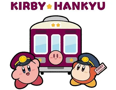 阪急電鉄×『星のカービィ』コラボ22日開幕　カービィ号運行、BGM、ガシャポン… 能勢電、三番街まで沿線で【一覧】