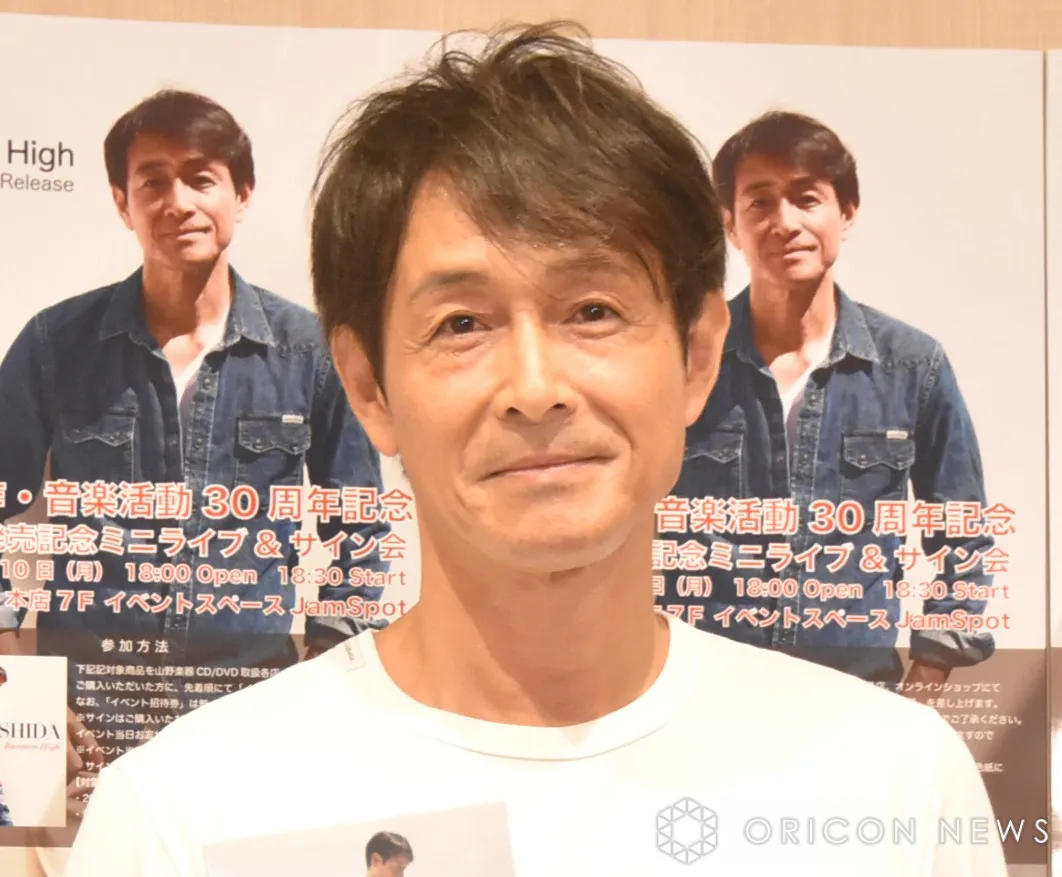 56歳・吉田栄作“白T”の原点を告白　衝撃の事実も「普段はなるべく違う色を…」