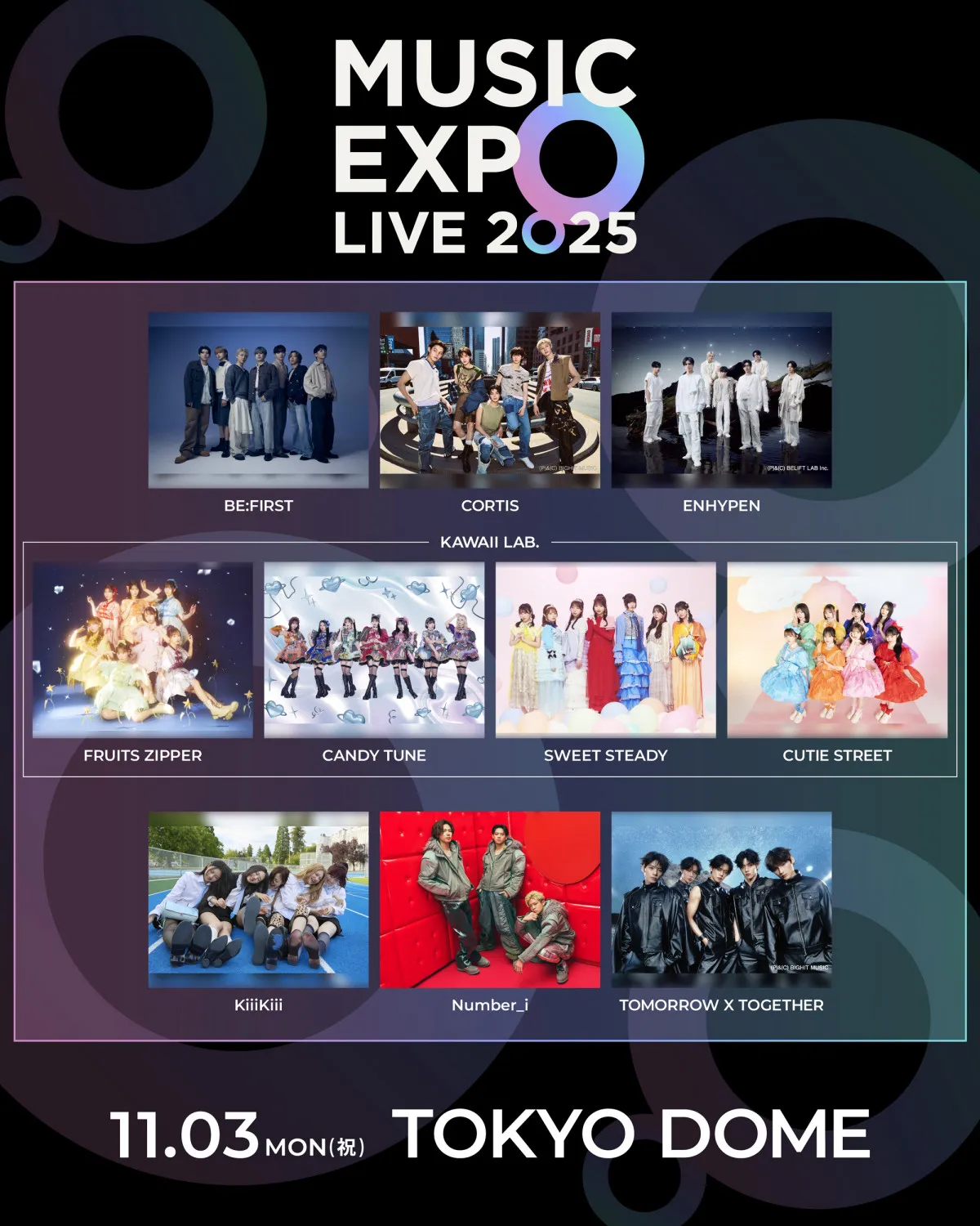 東京ドーム開催『MUSIC EXPO LIVE 2025』、出演10組発表　BE:FIRST、ENHYPEN、KAWAII LAB.、Number_i、TXTら