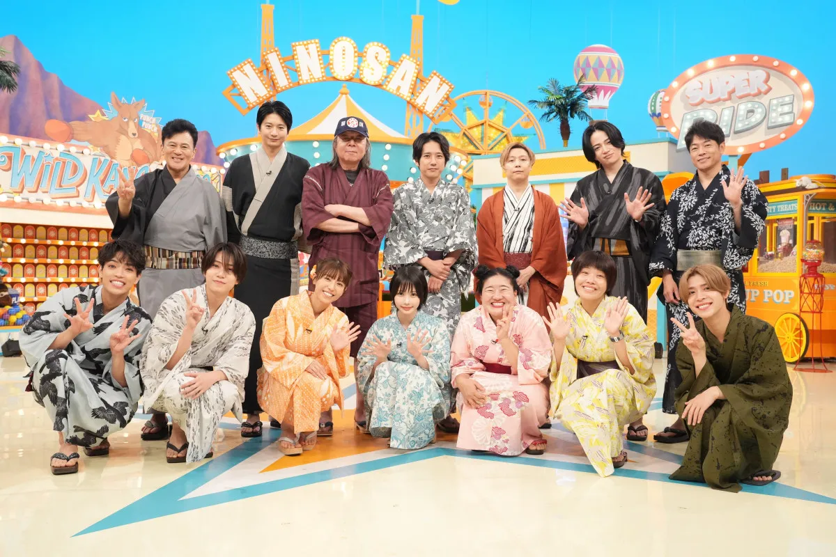 ゲームマスター・二宮和也、堂本剛＆向井理＆timeleszらに“白熱ゲーム”仕掛ける