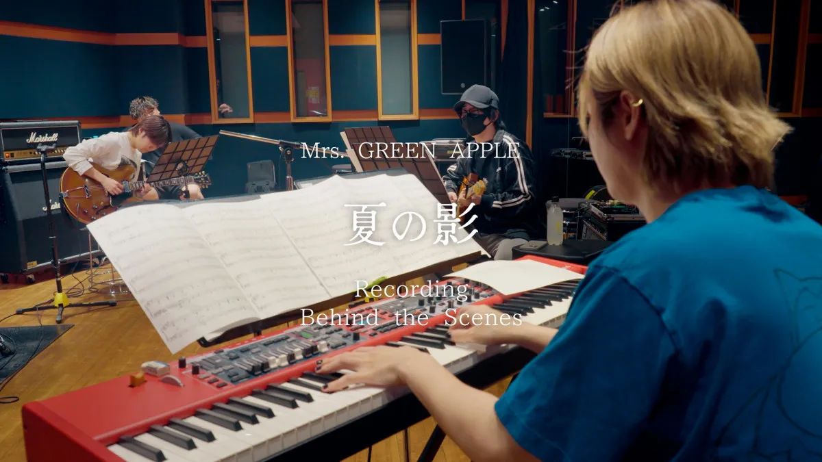 Mrs. GREEN APPLE、新曲「夏の影」誕生の裏側に迫る映像公開　あす22日『Mステ』で初披露へ