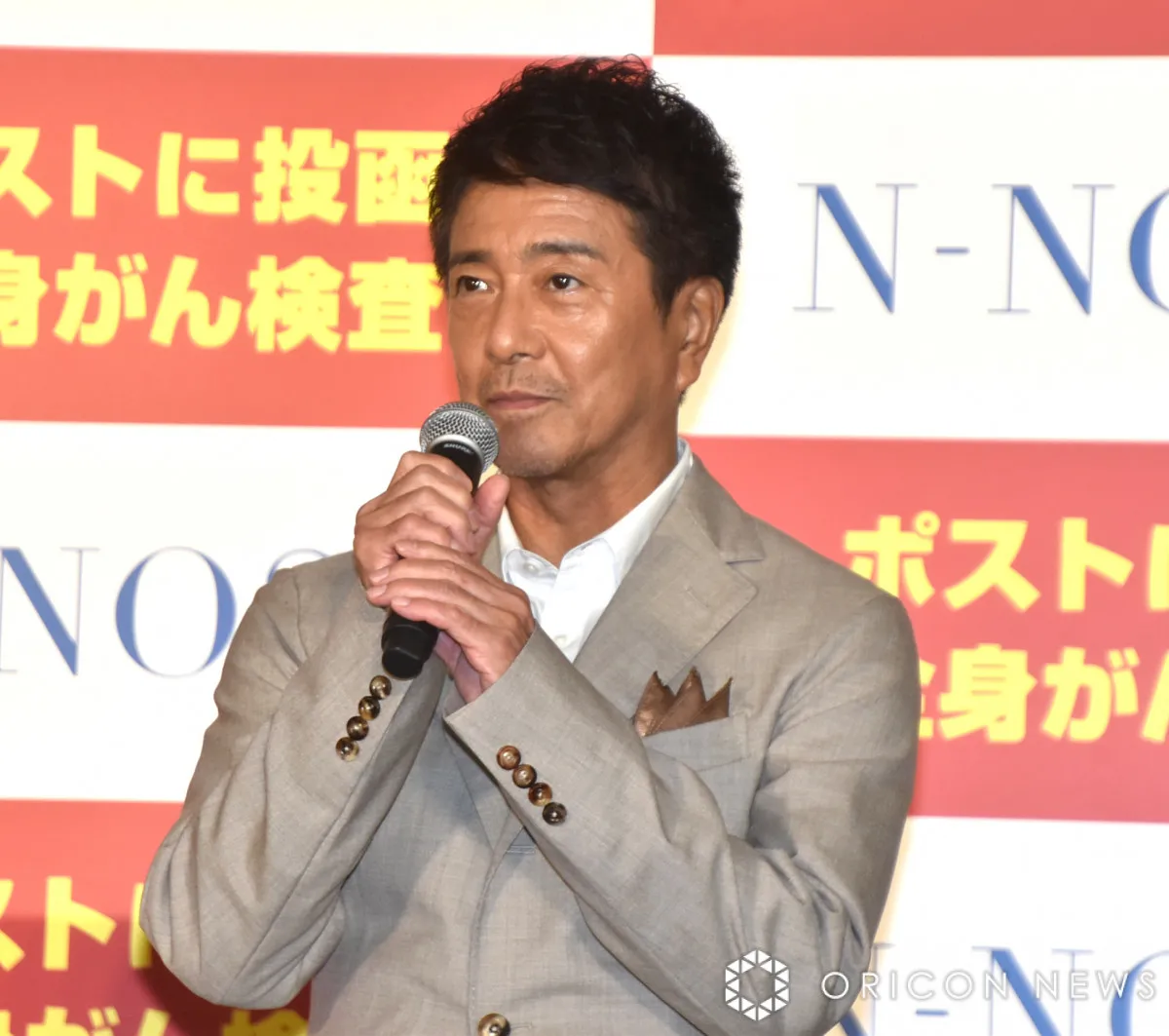 風間トオル、3年前に咽頭がんに罹患していた「まさか自分ががんになるとは」　早期発見ですでに治療済み