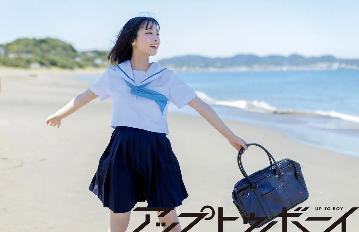 日向坂46大野愛実「実は“自分らしさ”をまだ見つけられていない」　アイドルになって心に決めた覚悟を明かす