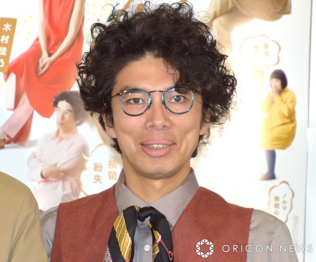 片桐仁、中3になった次男との“顔出し”親子ショット　反響相次ぐ「パリコレモデルさんみたい！」「すごくおしゃれ！」