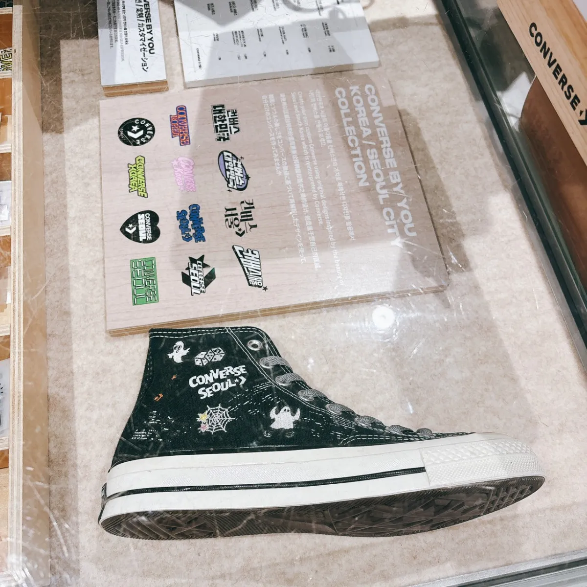 【2025年最新版】韓国コンバースの人気商品は？いくつ持って帰れるかも聞いてきた！